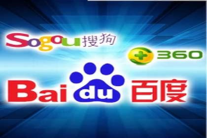 百度网络推广案例回顾：看这家企业如何实现业绩翻倍